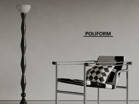 poliform modern Lounge Chair floor lamp