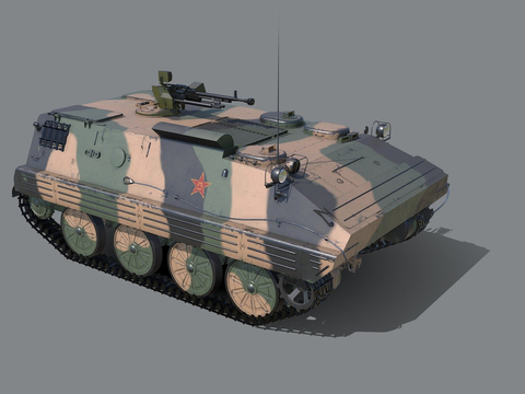 APC Type 63 Tank