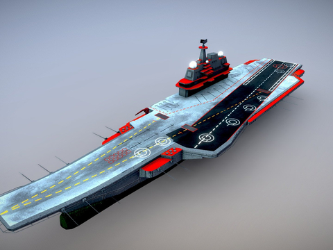 nautical aircraft carrier