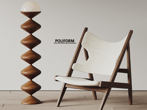 poliform quiet wind Lounge Chair floor lamp