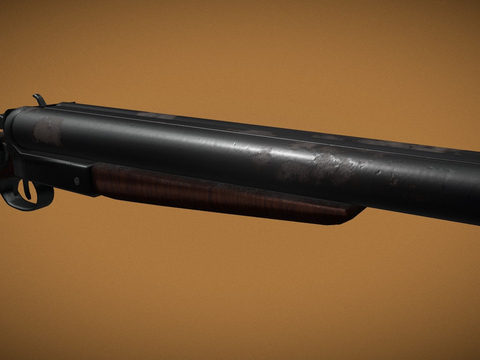 Old double-barrel shotgun