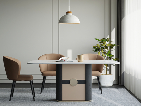 Modern Dining Table and Chair