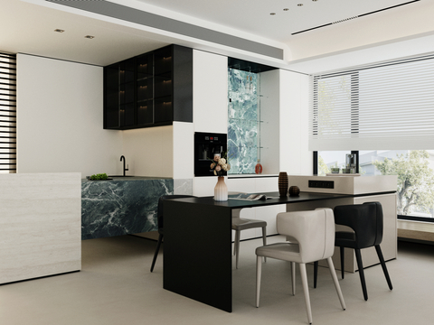 Modern DiningRoom