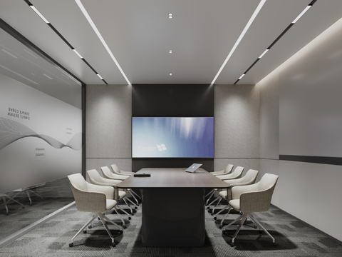 Modern office Reception Room