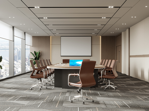 Modern Conference Room