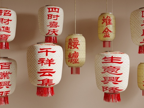 New Chinese Decorative Light Bamboo Lantern