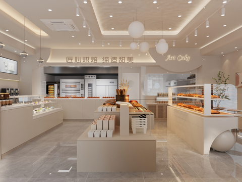 Modern Dessert Shop Bakery