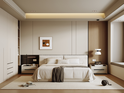 Modern Home Bedroom Master Bedroom Bay Window Bedroom