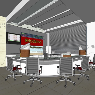 Modern Office Front Desk Free