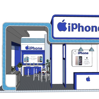 Modern Apple Mobile Phone Store