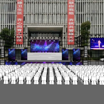 Modern Concert Hall Free