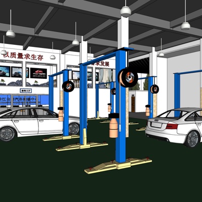 Hyundai Auto Repair Center