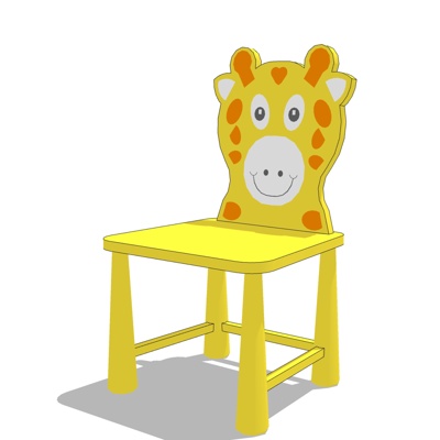 Modern children's chair free