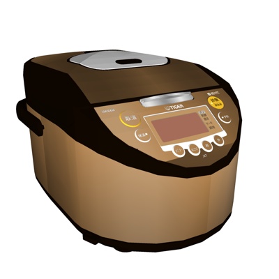 Modern rice cooker free