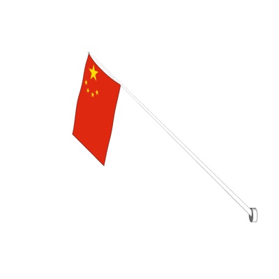 Modern Chinese Flag Free