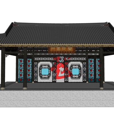 Chinese ancient stage free