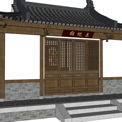 Chinese ancient construction land temple free