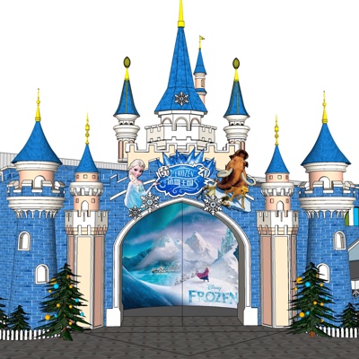 Free European-style Ice and Snow Park