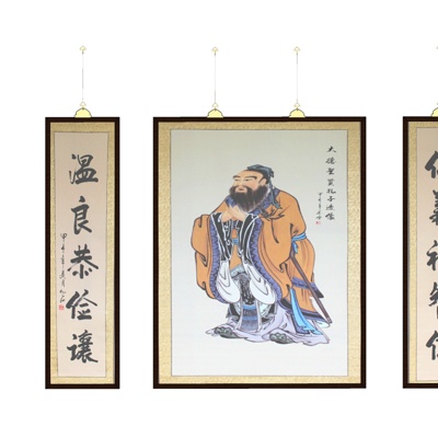 Chinese Confucius decorative hanging painting free