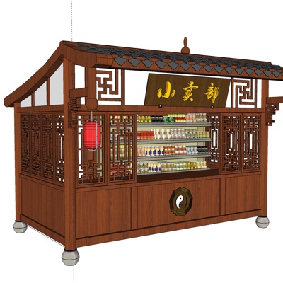 Chinese solid wood commissary free