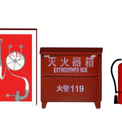 Modern fire extinguisher combination free