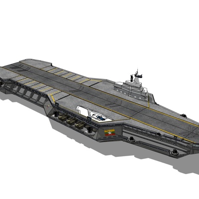 Modern Military Carrier Free