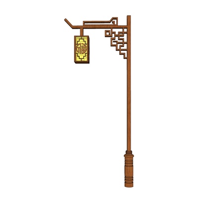 New Chinese street lamp free