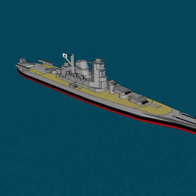 modern warship