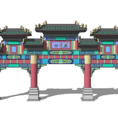 Chinese-style Shopfront