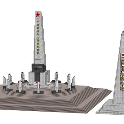 New Chinese Martyrs Monument