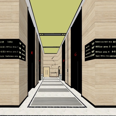 Modern Elevator Corridor