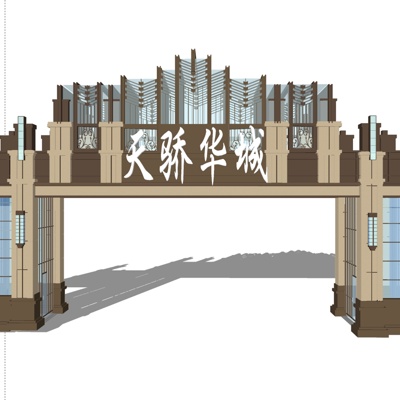 Chinese Square Gate