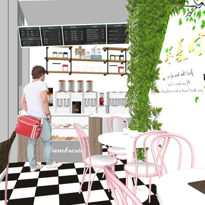 Nordic Milk Tea Shop