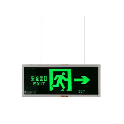 Modern Safety Exit Signs