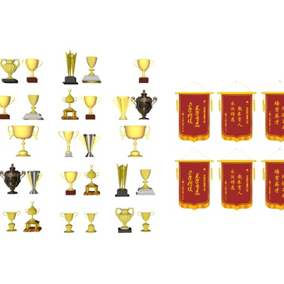 Modern Certificate&Trophy