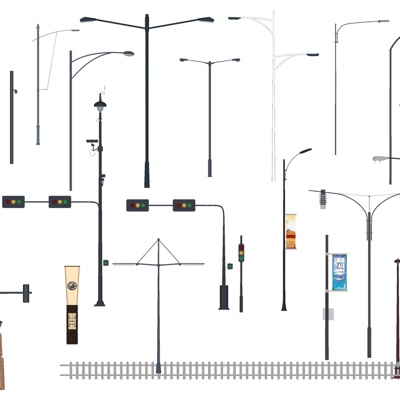 modern street lamp