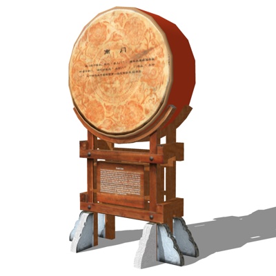 New Chinese wooden drum