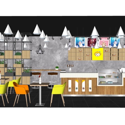 Nordic Milk Tea Shop