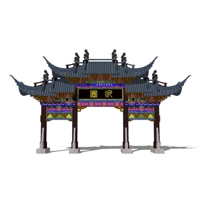 Chinese ancient archway