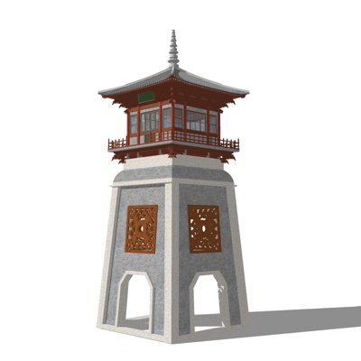 New Chinese Watchtower