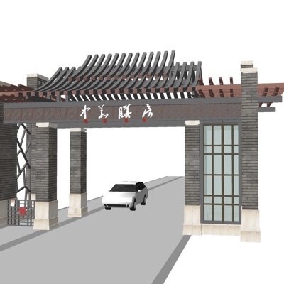 New Chinese-style Community Gate Head