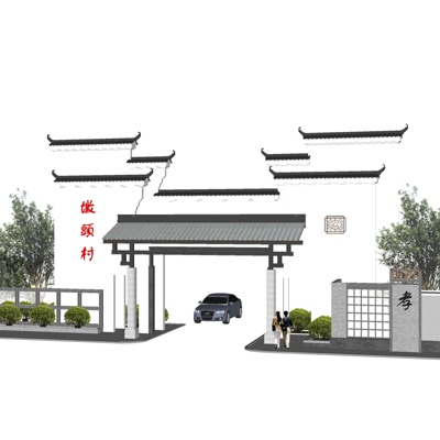 New Chinese-style Community Gate Head