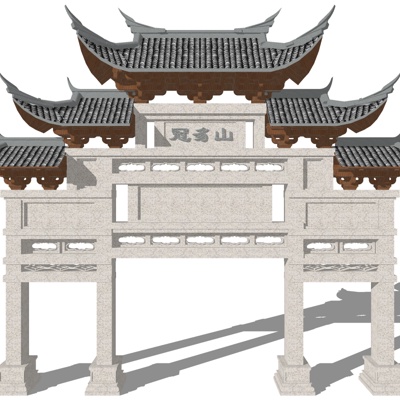 Chinese-style stone carving archway