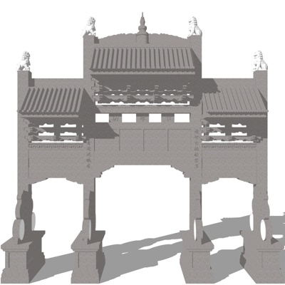 Chinese-style stone carving archway