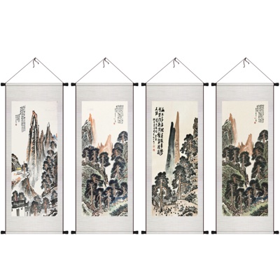 New Chinese landscape decorative painting free