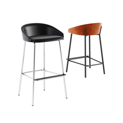 Modern Leather Bar Stool