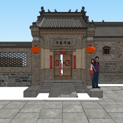 Chinese style residence