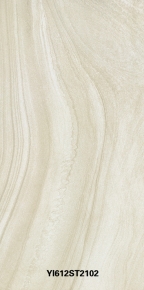 indian sandstone