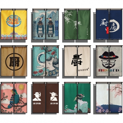 Japanese-style door curtain hanging curtain combination