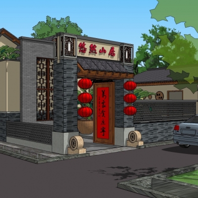 Chinese-style Nongjiale Residence